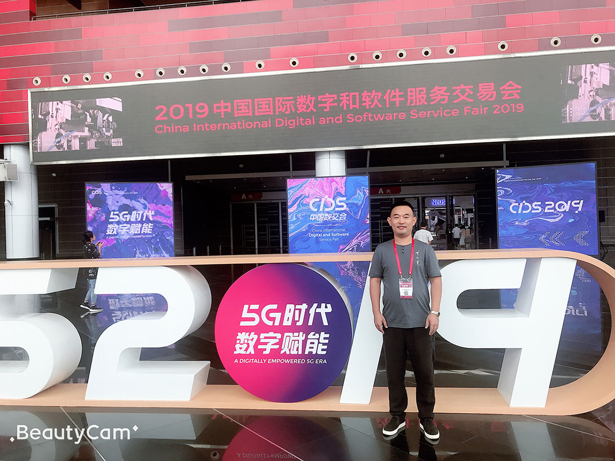 1569289946953768.jpg WeChat 圖片_20190924084307.jpg