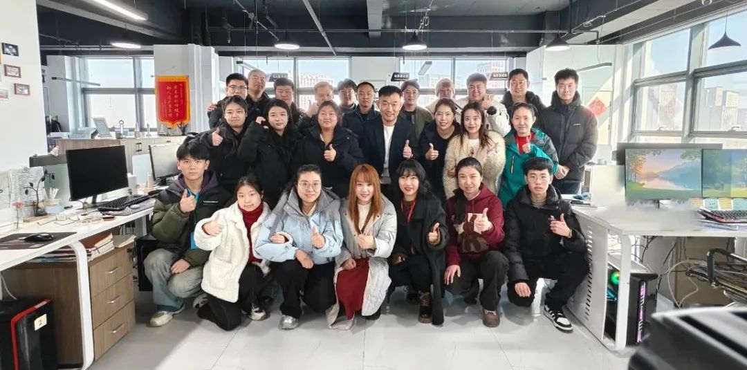 2025，開工大吉，共啟新程！